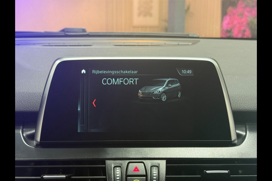 BMW 2 Serie Gran Tourer 218i Automaat | Trekhaak | Navigatie | LED | Achteruitrijcamera