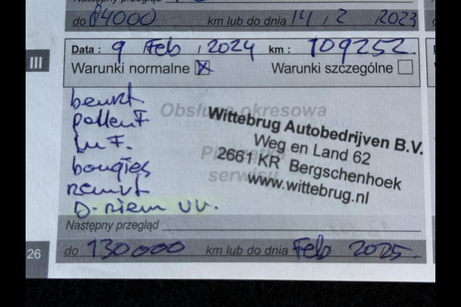 Peugeot 3008 1.2 PureTech Allure 2e Eigenaar|Schuifdak|Camera|Carplay|Clima|Trekhaak|i-Cockpit|Cruise|Elek Ramen|LM Velgen|PDC V+A|Stoelverwarming|Nieuwe APK bij aflevering