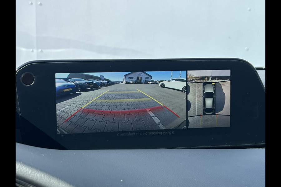 Mazda 3 2.0 e-SkyActiv-X M Hybrid 186 Luxury | Bose Audio | ACC | 360 Camera | LED