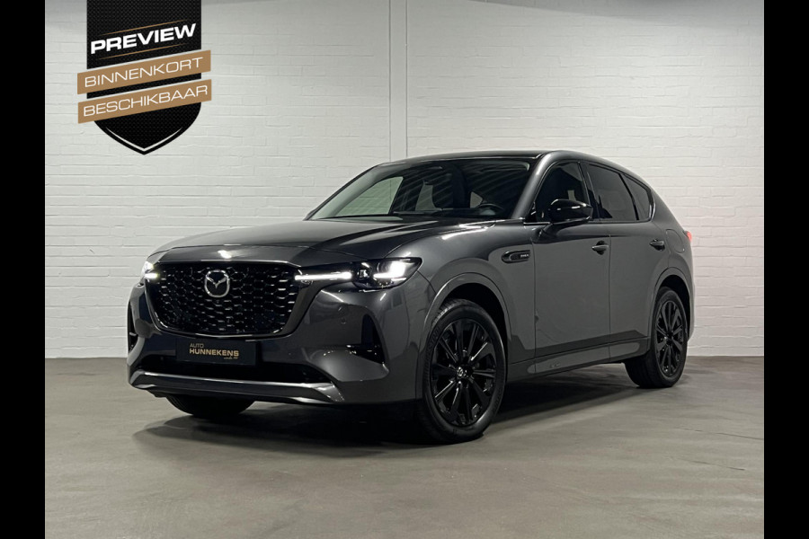 Mazda CX-60 2.5 e-SkyActiv PHEV Homura Adapt. cruise control | Stoelventilatie | 360 camera | Head-up display | Stuur-/Stoelverwarming | BOSE sound | Carplay