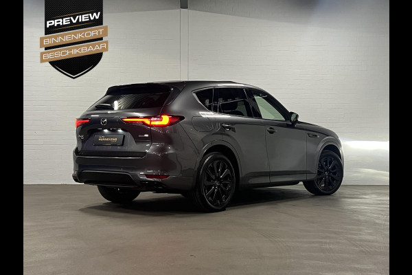 Mazda CX-60 2.5 e-SkyActiv PHEV Homura Adapt. cruise control | Stoelventilatie | 360 camera | Head-up display | Stuur-/Stoelverwarming | BOSE sound | Carplay