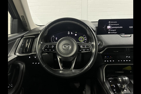 Mazda CX-60 2.5 e-SkyActiv PHEV Homura Adapt. cruise control | Stoelventilatie | 360 camera | Head-up display | Stuur-/Stoelverwarming | BOSE sound | Carplay