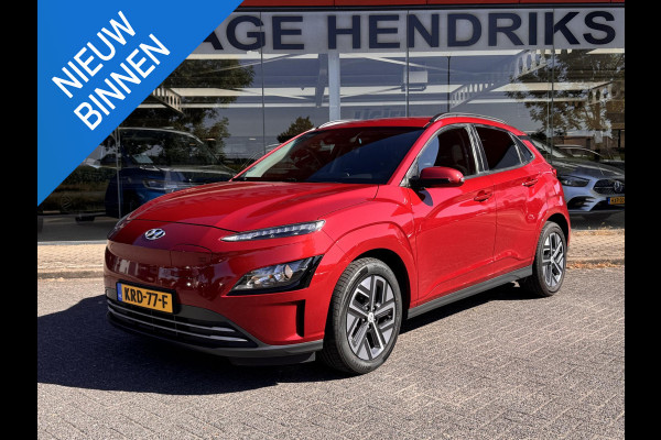 Hyundai Kona EV Comfort Smart 64 kWh | SOH: 96,0% | 3 Fase | Adaptive CC | Navi | Camera | Stoelverwarming | Climate |