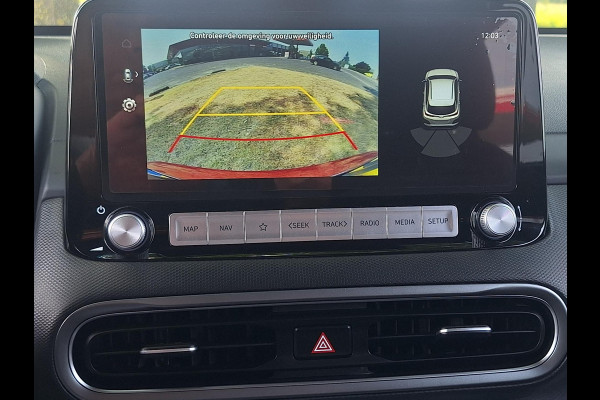 Hyundai Kona EV Comfort Smart 64 kWh | SOH: 96,0% | 3 Fase | Adaptive CC | Navi | Camera | Stoelverwarming | Climate |