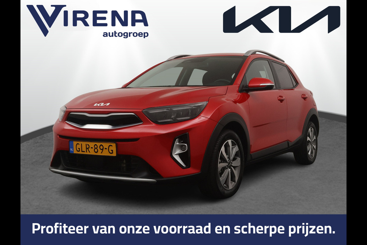 Kia Stonic 1.0 T-GDi MHEV DynamicPlusLine - Camera - AppleCarplay - Android Auto - Fabrieksgarantie tot 09-2031 of 150.000km