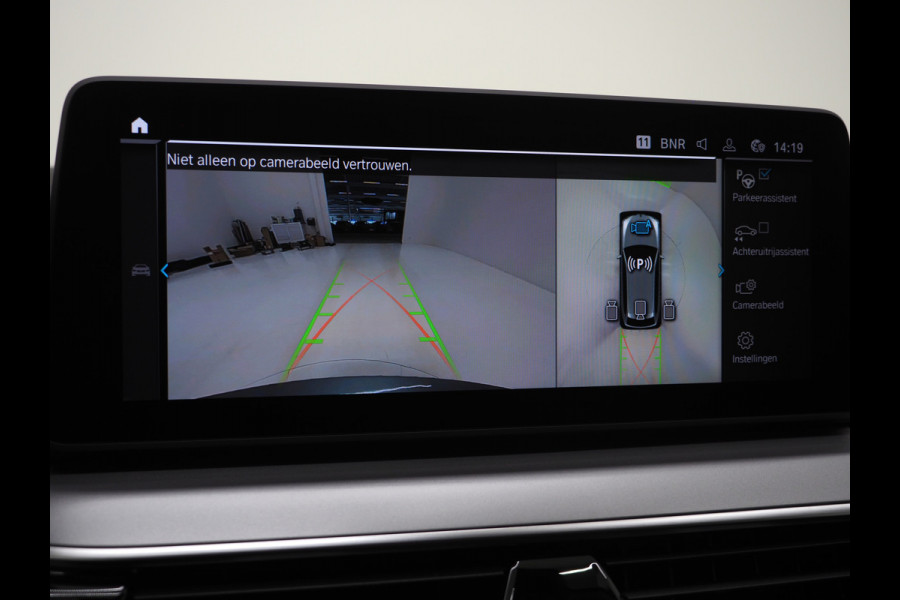 BMW 5 Serie Touring 530e | Leder | Trekhaak | 360 | Adaptive Cruise | Dodehoek | Stoelverwarming | Carplay