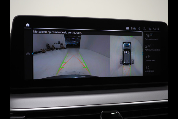BMW 5 Serie Touring 530e | Leder | Trekhaak | 360 | Adaptive Cruise | Dodehoek | Stoelverwarming | Carplay