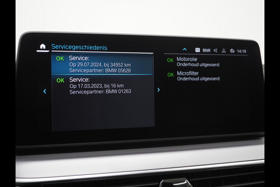 BMW 5 Serie Touring 530e | Leder | Trekhaak | 360 | Adaptive Cruise | Dodehoek | Stoelverwarming | Carplay