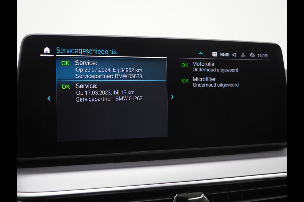 BMW 5 Serie Touring 530e | Leder | Trekhaak | 360 | Adaptive Cruise | Dodehoek | Stoelverwarming | Carplay