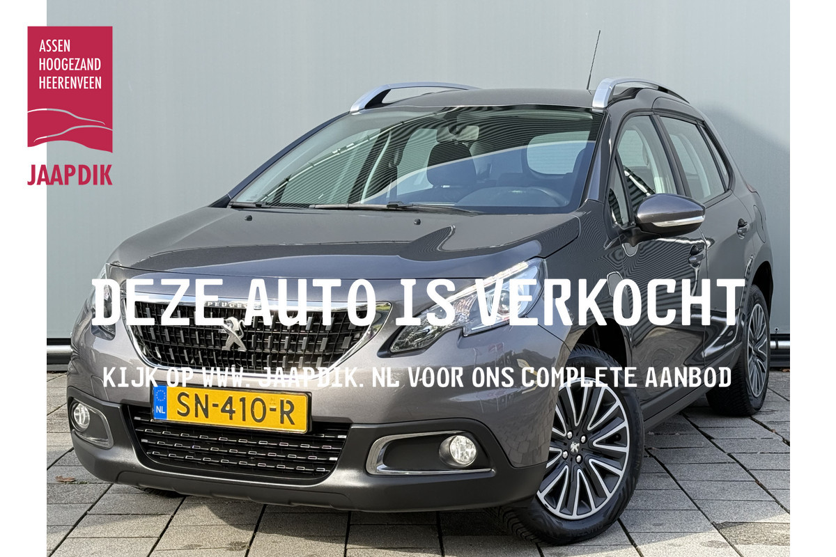 Peugeot 2008 BWJ 2018 | 1.2PT 110PK Blue Lion AUTOMAAT | NWE APK | AIRCO | NAVI | CRUISE | PDC | CARPLAY | DAB+ |