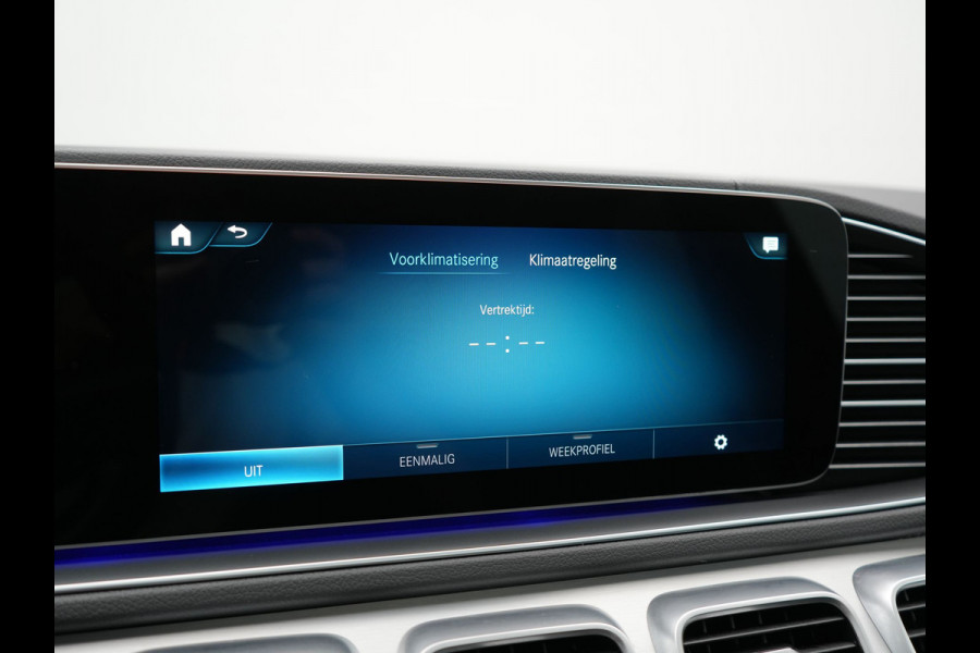 Mercedes-Benz GLE Coupé 350 e 4MATIC AMG Line PHEV 333pk Dealer O.H. | Luchtvering | Panodak | Adaptive Cruise | Head Up | 360 Camera | Burmester Audio | Lederen Sportstoelen Verwarmd | Multibeam LED | Sfeerverlichting | Widescreen Navi | Keyless | Blis | Plug In Hybrid |