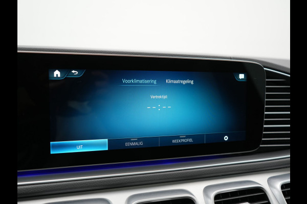 Mercedes-Benz GLE Coupé 350 e 4MATIC AMG Line PHEV 333pk Dealer O.H. | Luchtvering | Panodak | Adaptive Cruise | Head Up | 360 Camera | Burmester Audio | Lederen Sportstoelen Verwarmd | Multibeam LED | Sfeerverlichting | Widescreen Navi | Keyless | Blis | Plug In Hybrid |