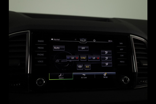 Škoda Karoq 1.5 TSI ACT Business Edition Ultimate Travel assist pakket | Virtual Pedal | Winterpakket | Trekhaak |