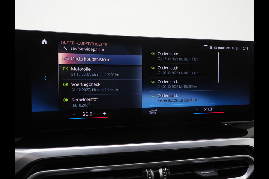 BMW 3 Serie Touring 320e LCI | Sportstoelen | Leder | Sfeerlicht | Dodehoek | Cruise | Stoelverwarming | Carplay