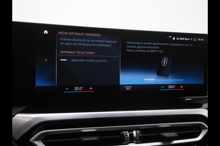 BMW 3 Serie Touring 320e LCI | Sportstoelen | Leder | Sfeerlicht | Dodehoek | Cruise | Stoelverwarming | Carplay