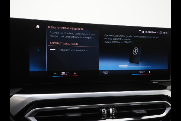 BMW 3 Serie Touring 320e LCI | Sportstoelen | Leder | Sfeerlicht | Dodehoek | Cruise | Stoelverwarming | Carplay