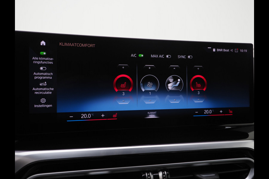 BMW 3 Serie Touring 320e LCI | Sportstoelen | Leder | Sfeerlicht | Dodehoek | Cruise | Stoelverwarming | Carplay