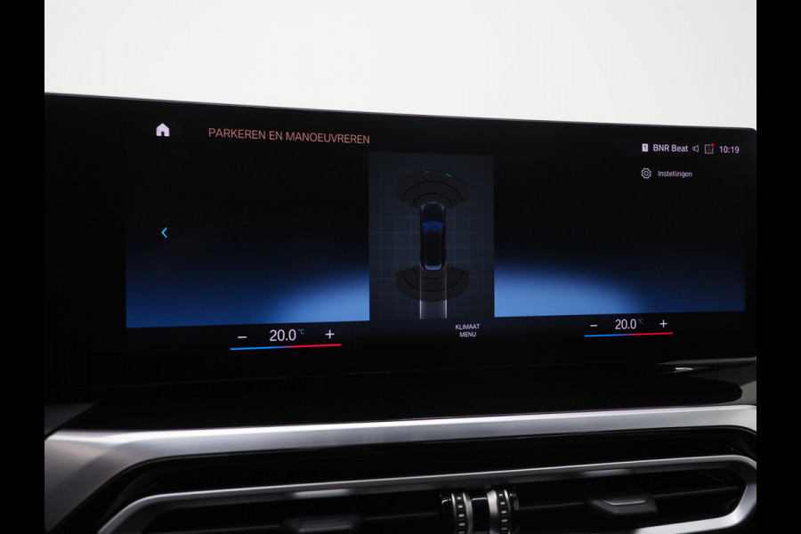 BMW 3 Serie Touring 320e LCI | Sportstoelen | Leder | Sfeerlicht | Dodehoek | Cruise | Stoelverwarming | Carplay