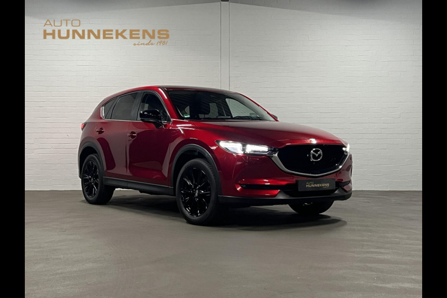 Mazda CX-5 2.0 SkyActiv-G 165 Comfort Trekhaak | Cruise control  | 360 Camera | Stuur-/stoelverwarming | |  Head-up | Carplay | Dodehoek assistent