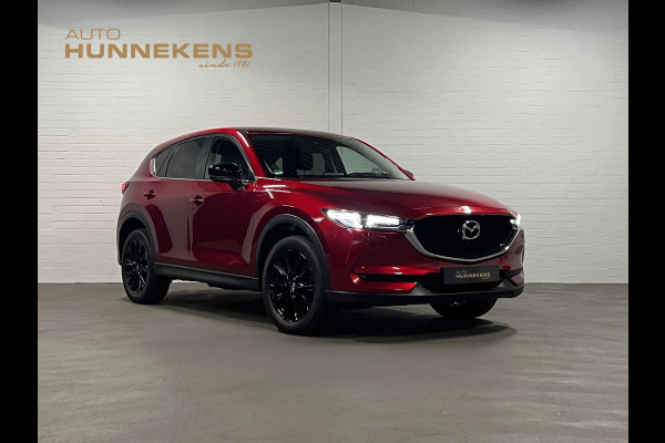 Mazda CX-5 2.0 SkyActiv-G 165 Comfort Trekhaak | Cruise control  | 360 Camera | Stuur-/stoelverwarming | |  Head-up | Carplay | Dodehoek assistent