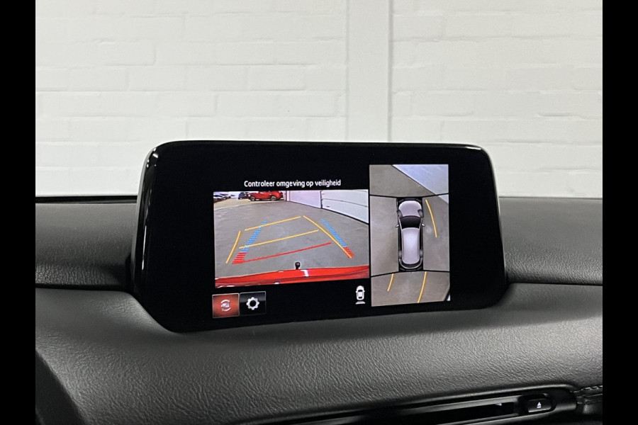 Mazda CX-5 2.0 SkyActiv-G 165 Comfort Trekhaak | Cruise control  | 360 Camera | Stuur-/stoelverwarming | |  Head-up | Carplay | Dodehoek assistent