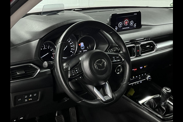 Mazda CX-5 2.0 SkyActiv-G 165 Comfort Trekhaak | Cruise control  | 360 Camera | Stuur-/stoelverwarming | |  Head-up | Carplay | Dodehoek assistent