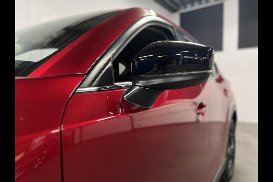 Mazda CX-5 2.0 SkyActiv-G 165 Comfort Trekhaak | Cruise control  | 360 Camera | Stuur-/stoelverwarming | |  Head-up | Carplay | Dodehoek assistent