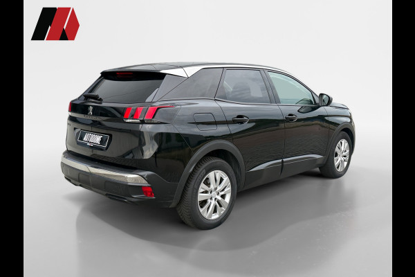 Peugeot 3008 1.2 PureTech Active | Dealer onderhouden | Cruise | PDC