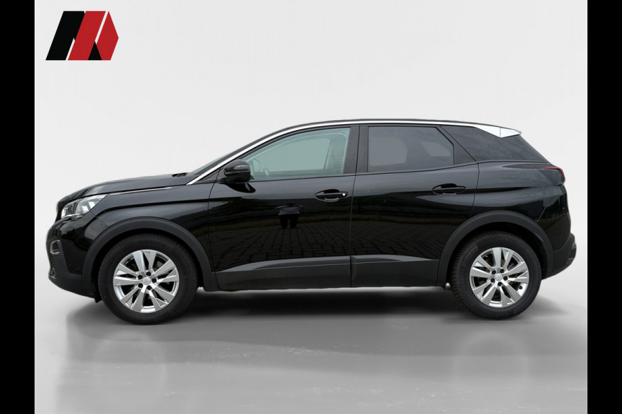 Peugeot 3008 1.2 PureTech Active | Dealer onderhouden | Cruise | PDC