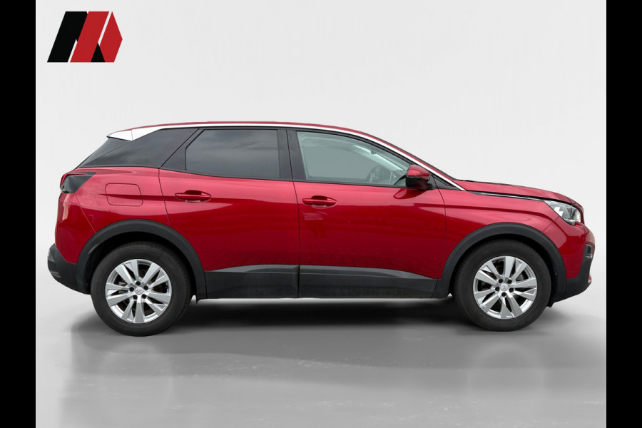 Peugeot 3008 1.2 PureTech Active | Dealer onderhouden | Camera | Cruise