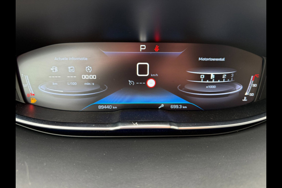 Peugeot 3008 1.2 PureTech Active | Dealer onderhouden | Camera | Cruise
