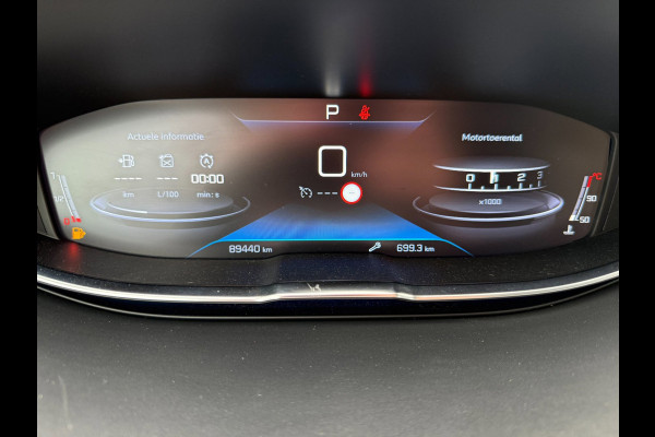 Peugeot 3008 1.2 PureTech Active | Dealer onderhouden | Camera | Cruise
