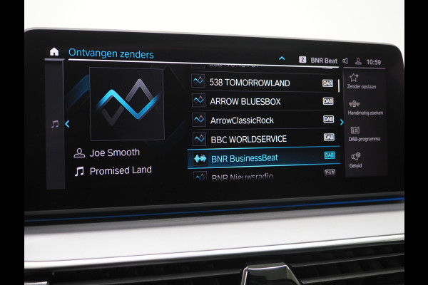 BMW 5 Serie Touring 530e | Panoramadak | Leder | Camera | Sfeerlicht | Keyless | Stoelverwarming | Cruise | Carplay