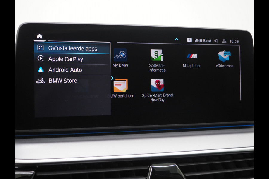 BMW 5 Serie Touring 530e | Panoramadak | Leder | Camera | Sfeerlicht | Keyless | Stoelverwarming | Cruise | Carplay