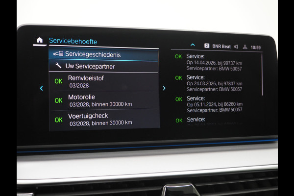 BMW 5 Serie Touring 530e | Panoramadak | Leder | Camera | Sfeerlicht | Keyless | Stoelverwarming | Cruise | Carplay