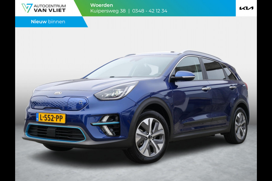 Kia e-Niro DynamicPlusLine 64 kWh | Trekhaak |