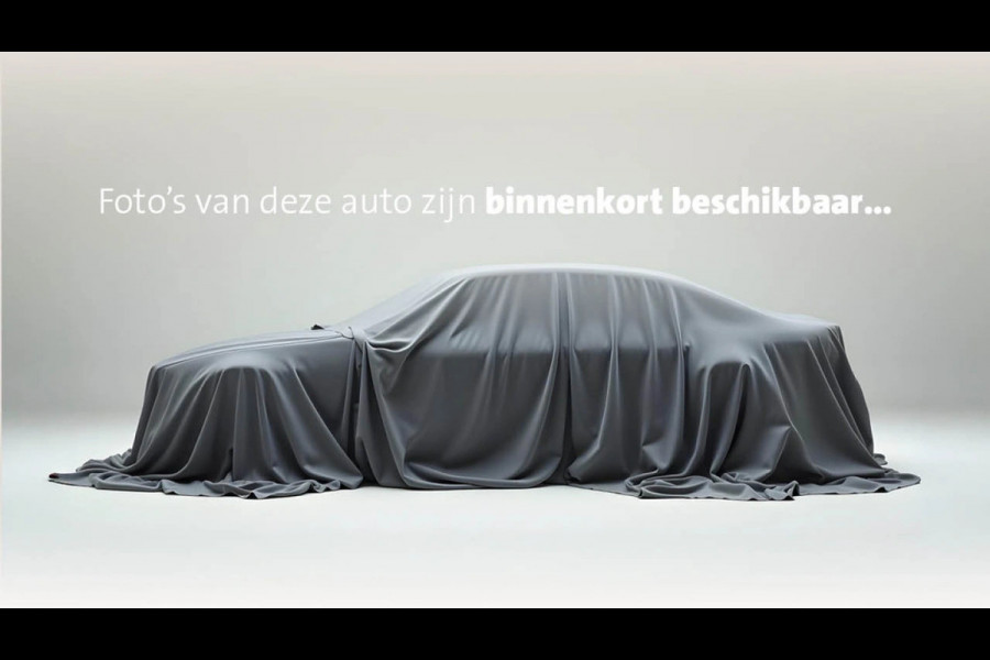 Škoda ENYAQ iV 60 180pk | Navigatie | Pdc | Led | Carplay