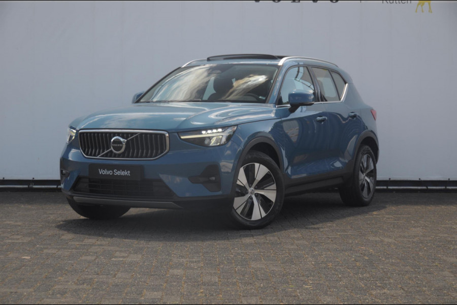 Volvo XC40 B3 177PK Automaat Ultimate Bright Elektrisch bedienbaar panoramadak / Cruise control / Achteruitrijcamera / Elektrisch bedienbare stoelen met geheugen / Stoel- en stuurverwarming / Elektrische achterklep / Harman Kardon