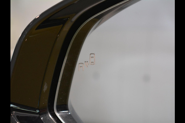 Leapmotor B05 ProMax Design 67.1 kWh | Navigatie | Camera | i9 inch velgen | Apple carplay