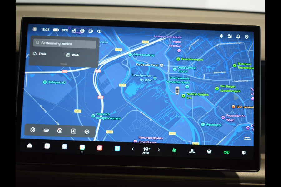 Leapmotor B05 ProMax Design 67.1 kWh | Navigatie | Camera | i9 inch velgen | Apple carplay