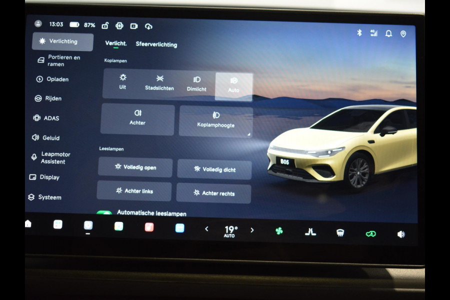 Leapmotor B05 ProMax Design 67.1 kWh | Navigatie | Camera | i9 inch velgen | Apple carplay