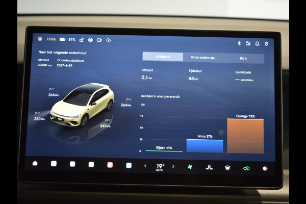 Leapmotor B05 ProMax Design 67.1 kWh | Navigatie | Camera | i9 inch velgen | Apple carplay