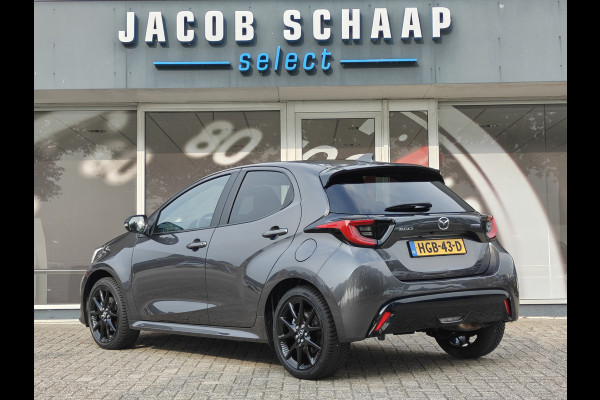 Mazda 2 Hybrid 1.5 Homura Plus / Carplay / ACC / Camera Achter / Pano / HUD / Keyless / Stoel/Stuur verwarm. /