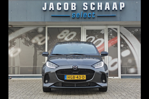 Mazda 2 Hybrid 1.5 Homura Plus / Carplay / ACC / Camera Achter / Pano / HUD / Keyless / Stoel/Stuur verwarm. /
