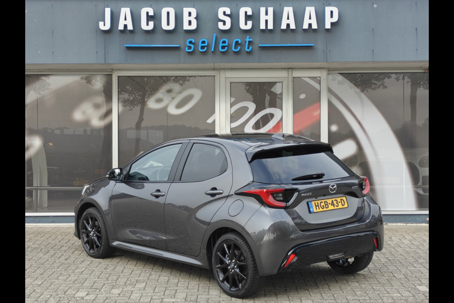 Mazda 2 Hybrid 1.5 Homura Plus / Carplay / ACC / Camera Achter / Pano / HUD / Keyless / Stoel/Stuur verwarm. /
