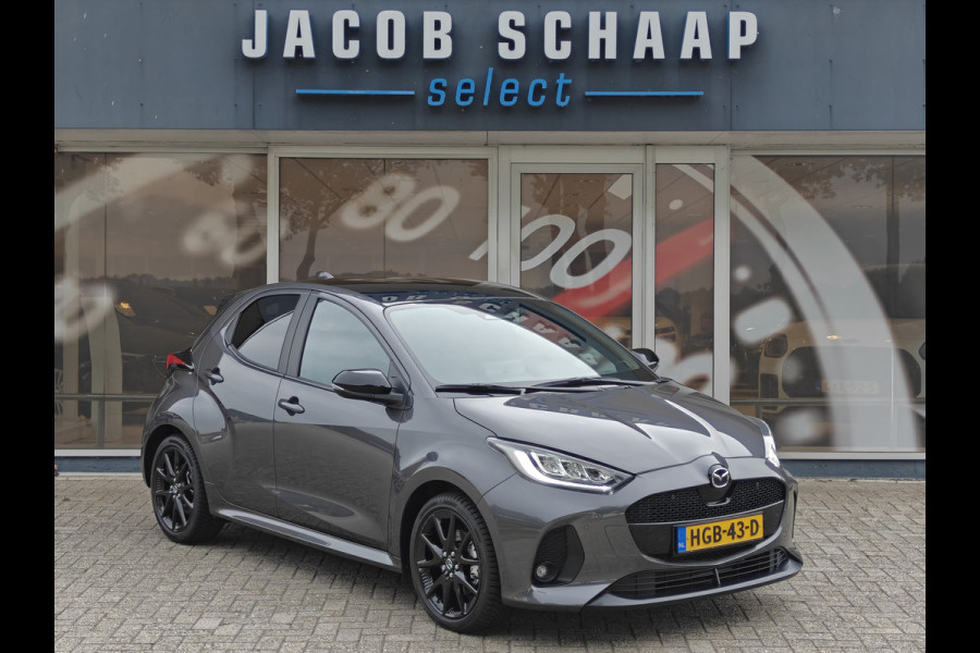 Mazda 2 Hybrid 1.5 Homura Plus / Carplay / ACC / Camera Achter / Pano / HUD / Keyless / Stoel/Stuur verwarm. /