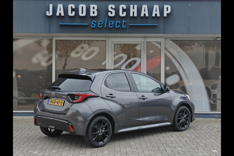 Mazda 2 Hybrid 1.5 Homura Plus / Carplay / ACC / Camera Achter / Pano / HUD / Keyless / Stoel/Stuur verwarm. /