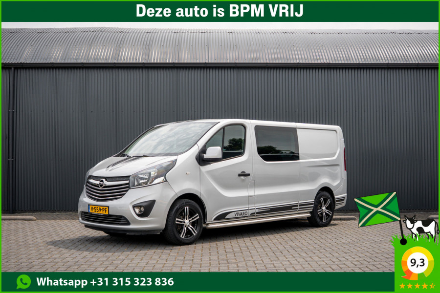 Opel Vivaro 1.6 CDTI L2H1 | DC 5-Zits | LED | Camera | Airco | Trekhaak