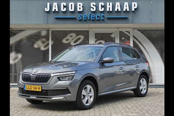 Škoda Kamiq 1.0 TSI Ambition / Trekhaak / Carplay / Cruise Control / DAB / 16'' /