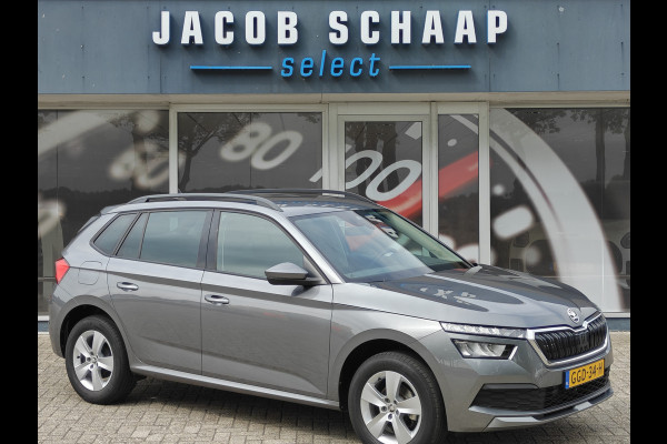 Škoda Kamiq 1.0 TSI Ambition / Trekhaak / Carplay / Cruise Control / DAB / 16'' /